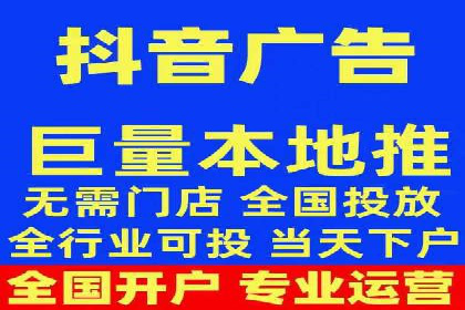 移动广告新趋势：信息流竞价的运用与效果